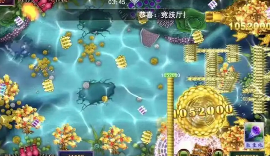 星力十代游戏平台
